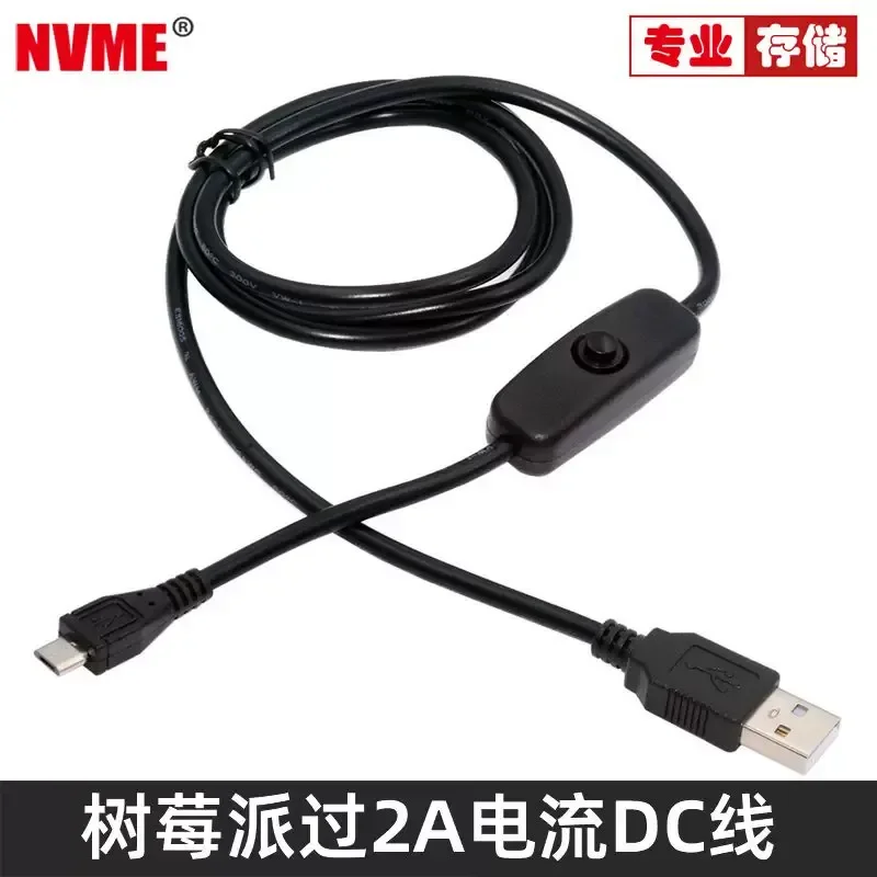USB Cable with Switch for Raspberry Pi Type C Micro USB 5P Charging Cord LED Desk Lamp Low Power PD Switch for Computer