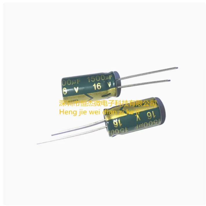 10pcs 16V 1500UF 10 * 20mm high-quality high-frequency direct insertion electrolytic capacitor 10X20