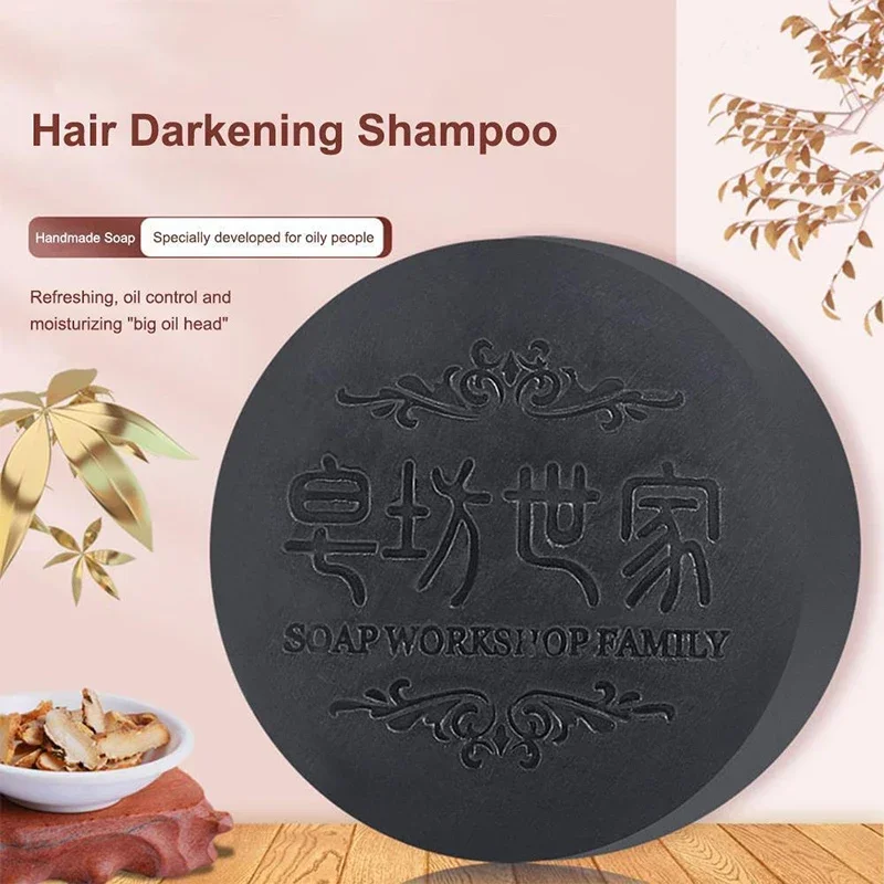 

Natural Organic Shampoo Hair Repair Essence Polygonum Soap Mild Cleansing Formula Shampoo Hair Growth Products Ginger Hair