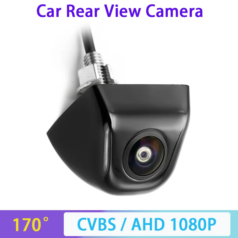 AHD 1920 x 1080P 720P CVBS Auto-Rückfahrkamera Full HD Nachtsicht 170 °   Rückfahrkamera für Fahrzeuge mit Fischaugenobjektiv