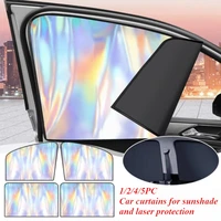 Protector de cubierta de parasol de coche, cubierta de protección solar de succión magnética, tela aislante para ventana, parasol lateral para parabrisas de coche