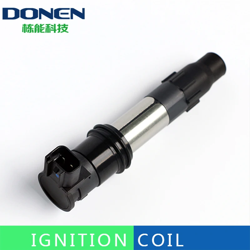 Ignition Coil for Suzuki GSXR1000 GSX1250 GSXS750  129700-5330 DQG3195
