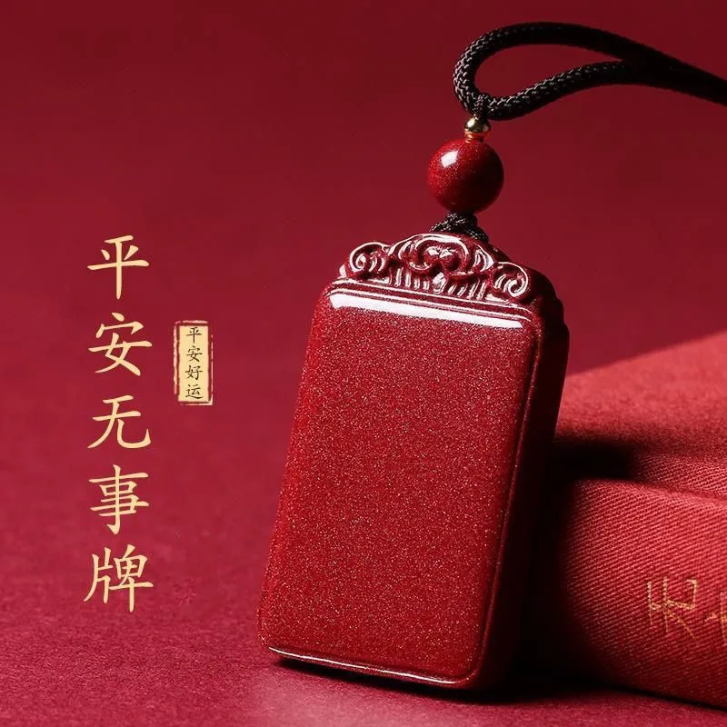 Cinnabar Safety Brand Pendant for Men and Women in the Year of Birth