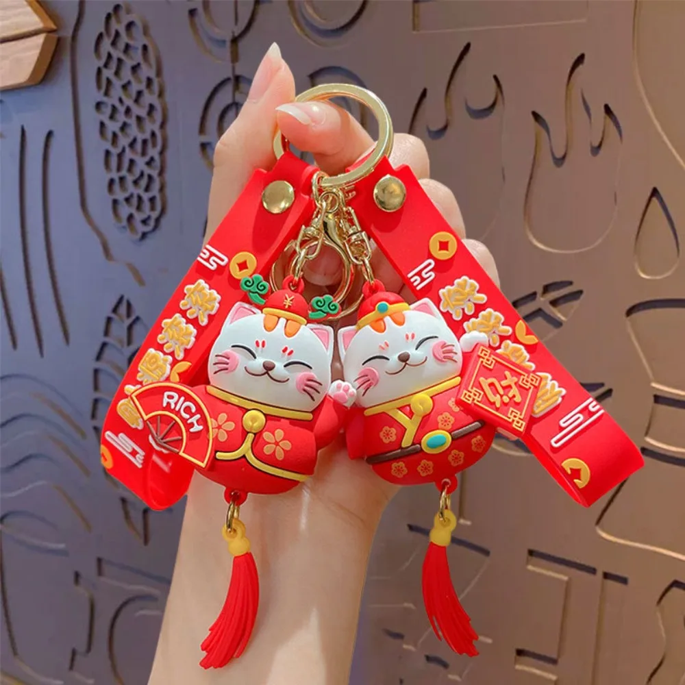 Wealth Tassel Lucky Cat Doll Keychain Big Belly Cute Maneki Neko Keychain Bag Charms Bells Pendants Fortune Cat Keychains. Phone