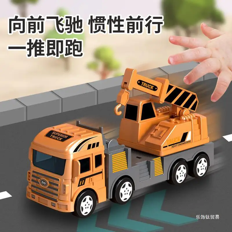 City Engineering Car Fire Engine Model Diecast Alloy Dump Truck Crane Vehicle Boys Educational Interactive Toys Child B058