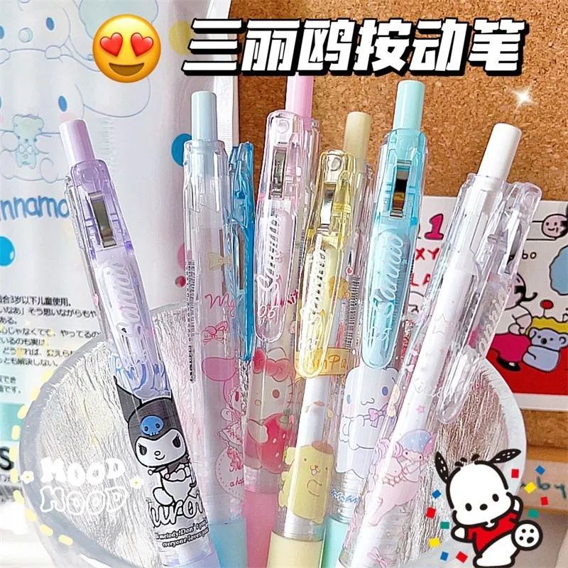 NEW Hello Kitty Kuromi Cinnamoroll Pompom Purin Sanrio Cute High-Looking Cartoon Student Press-type Gel Pen Signature Pen Gift