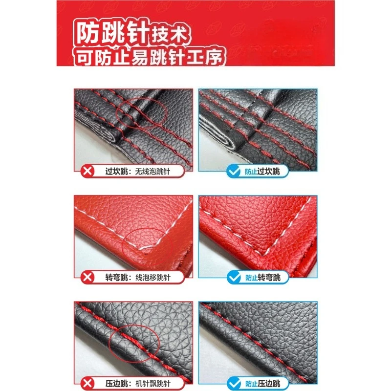 Suitable for Pattern Machine Synchronous Car CF Anti-skip Needle + Hard Tip + Black Gall, Suitable for Machine Needle 14-21