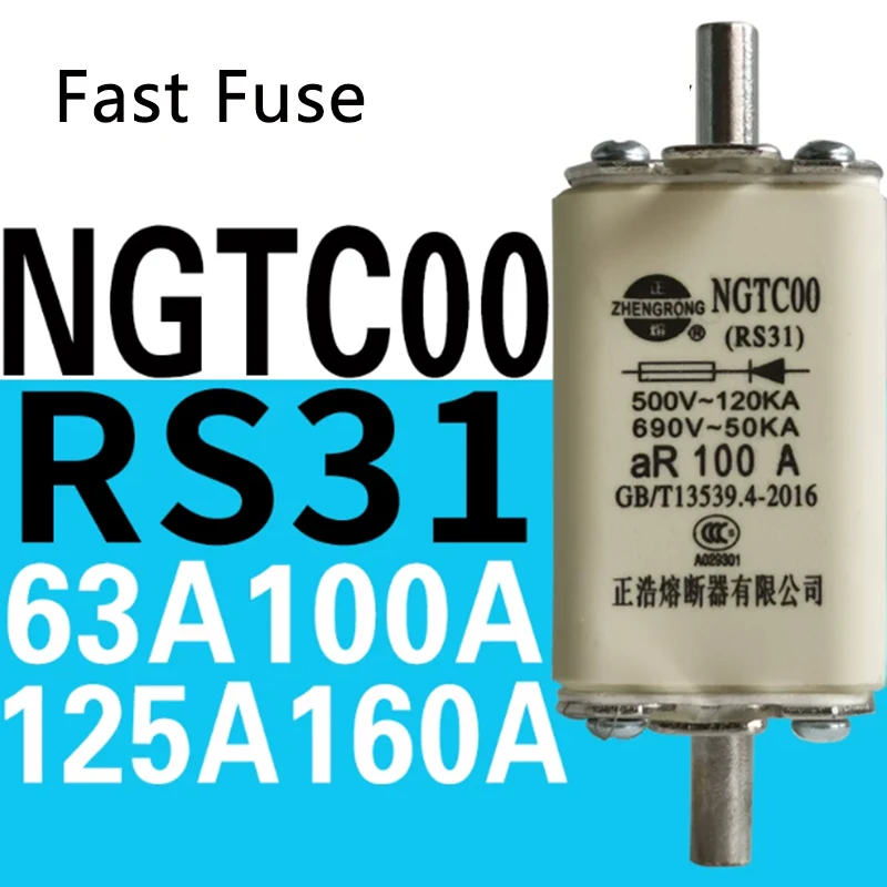 NGTC00 RS31 Square Tube Knife Type Fast Fuse 32A 40A 50A 63A 80A 100A 125A 160A High Breaking Capacity Ceramic Low Voltage Fast