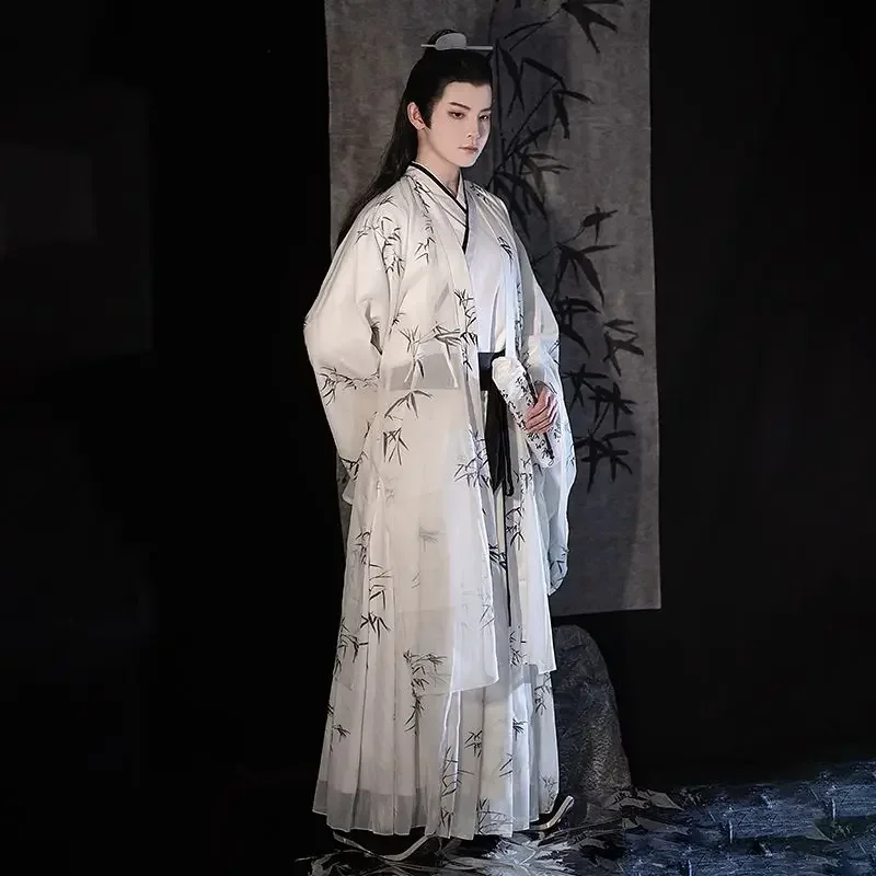 Originele Hanfu, Inkt Bamboe, Gemaakt In De Wei, Jin En Zang Dynastieën, Wijde Mouwen, Taille-Lengte Bedrukt Oud Kostuum