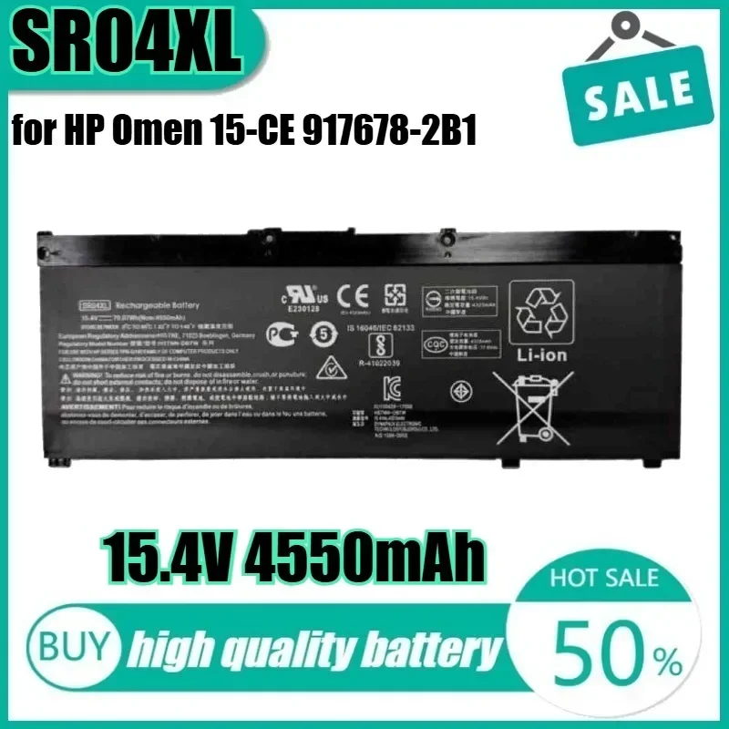 

15,4 В 70,07 Втч 4550 мАч SR04XL Аккумулятор для ноутбука HP Omen 15-CE 917678-2B1 HSTNN-DB7W 917724-855
