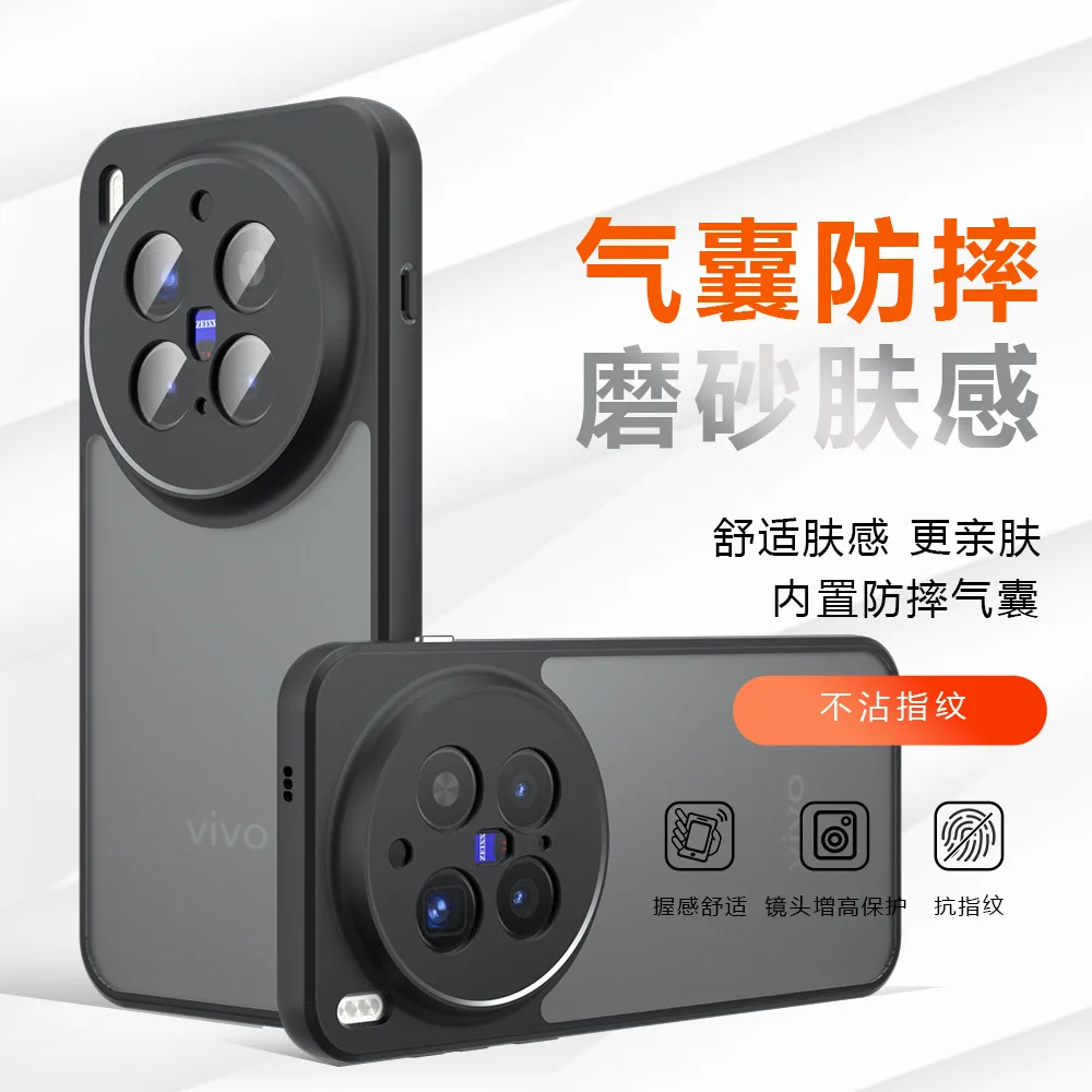 

Transparent PC+TPU Cases For VIVO X300 Pro X 300 Ultra Matte Acrylic Hard Shockproof Back Cover Bumper For VIVO X300Pro