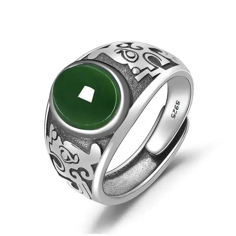 Original innovative product natural Hetian jade ring retro emerald opening adjustable ring exquisite men's silver jewelry