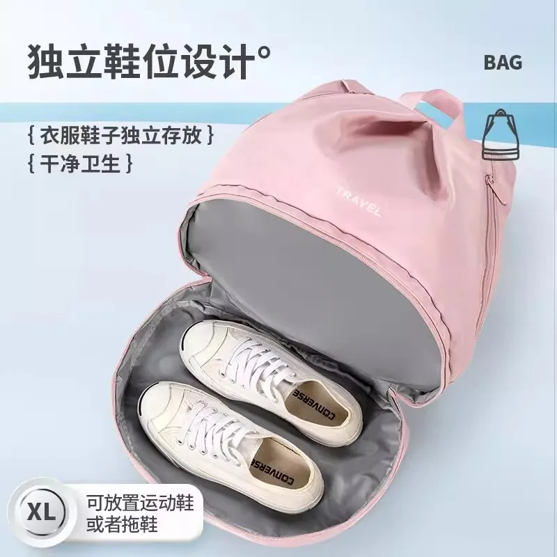 حقيبة ظهر للياقة البدنية لكل من الرجال والنساء، حقيبة تخزين رياضية منفصلة جافة ورطبة ذات سعة كبيرة للسباحة والشاطئ #3