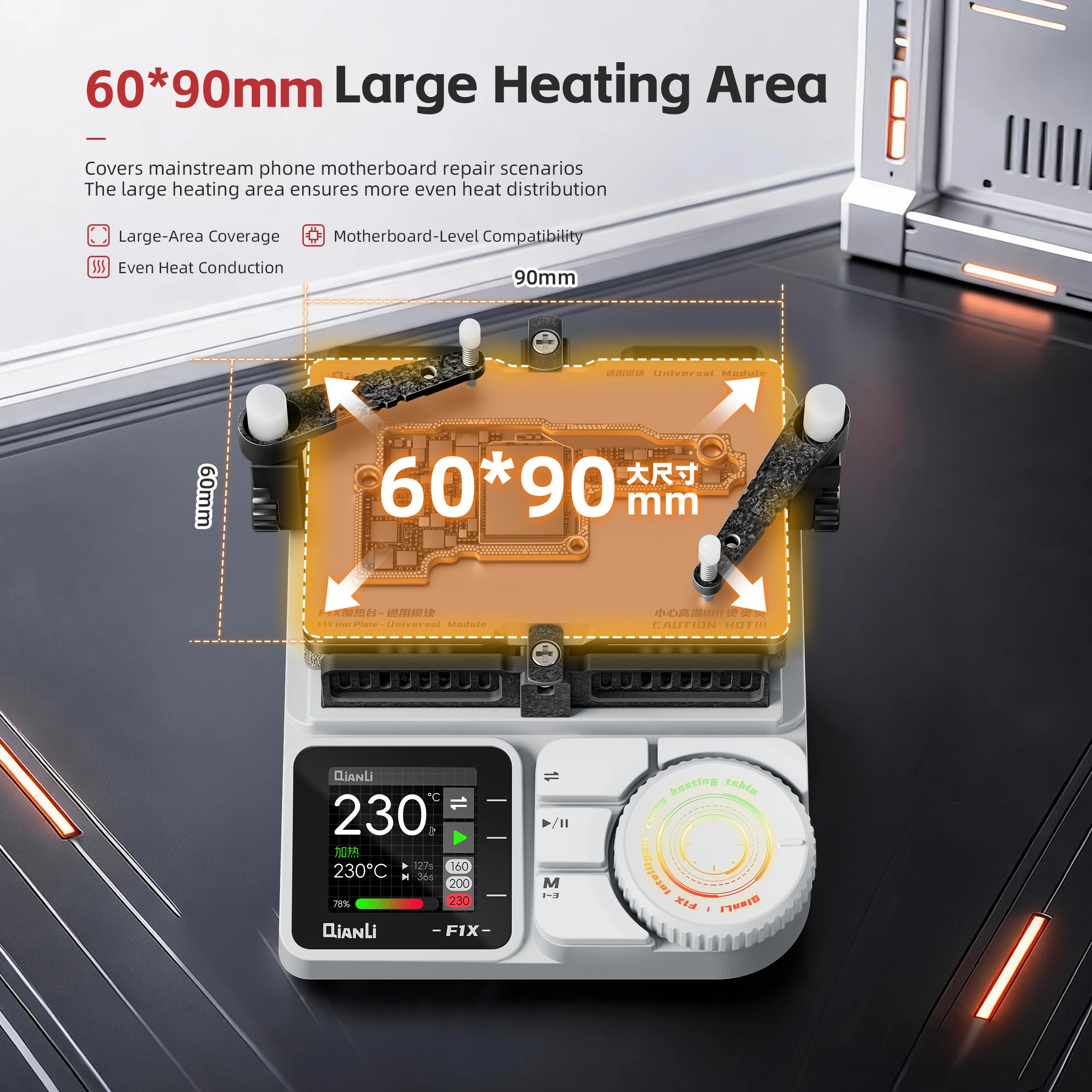 qianli-f1x-intelligent-preheating-platform-with-digital-display-for-mobile-phone-middle-layer-desoldering-disassembly-repair