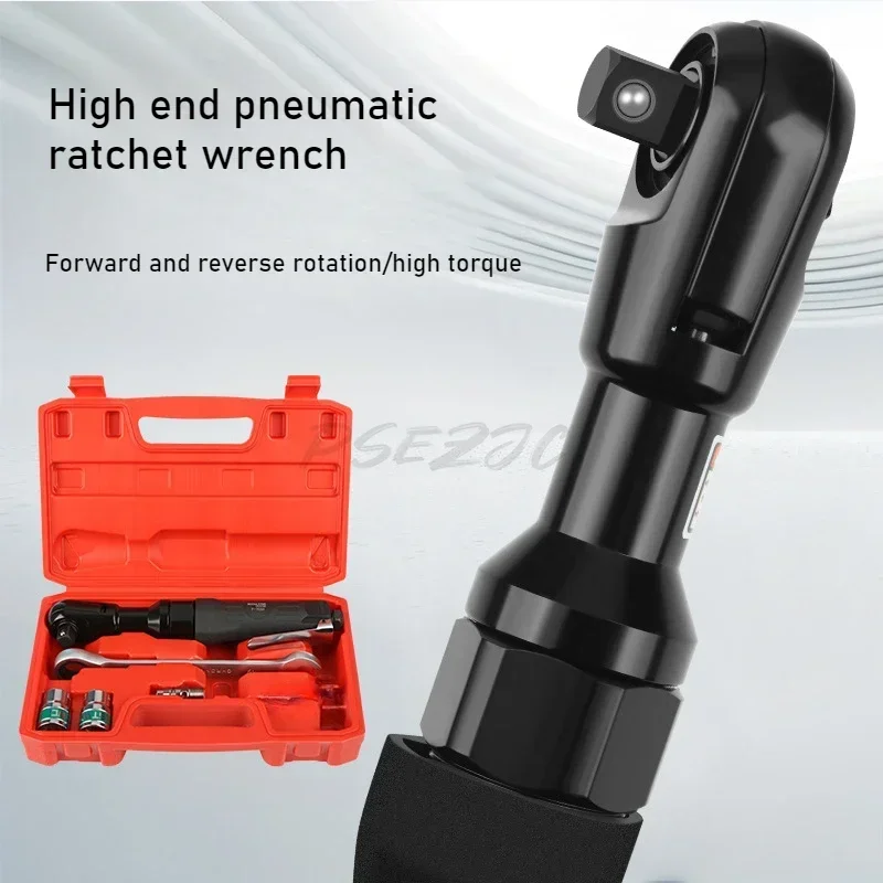 90 Degree Right Angle Pneumatic Ratchet Wrench Industrial Grade Air Cannon Pneumatic Tool High Torque Electric Wrench