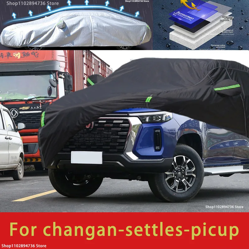 

For changan settles fit Outdoor Protection Full Car Covers Snow Cover Sunshade Waterproof Dustproof Exterior black car cover