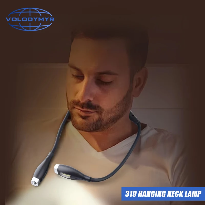 LED Reading Neck Lamp USB Charging Indoor Study Book Light Flashlight Night Running Walking Knitting Camping Portable Light