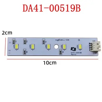 DA41-00519B 삼성 냉장고용 LED 램프 라이트 스트립, 디스플레이 조명 보드 부품, DC12V 