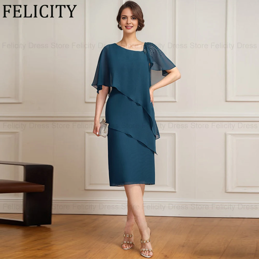 

FELICITY Chiffon Customized Elegant Mother of the Bride/Groom Dress 2025 Sheath Short Wedding Guest Party Gowns Sequins Beading