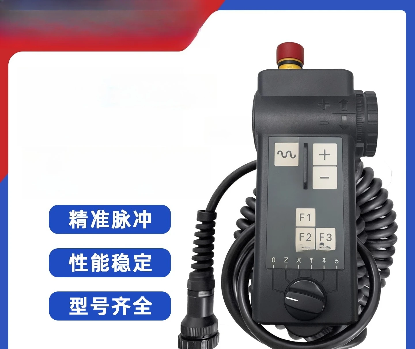 X2007-1AD00/1AD01/1AD02/1AD03 handwheel 840D802D