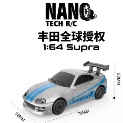 1:64 Toyota Supra RC Drift Car 2.4G Mini Remote Control Racing Car 6KM/H High Speed Drifting Toy Vehicle with Light Gift s Gift