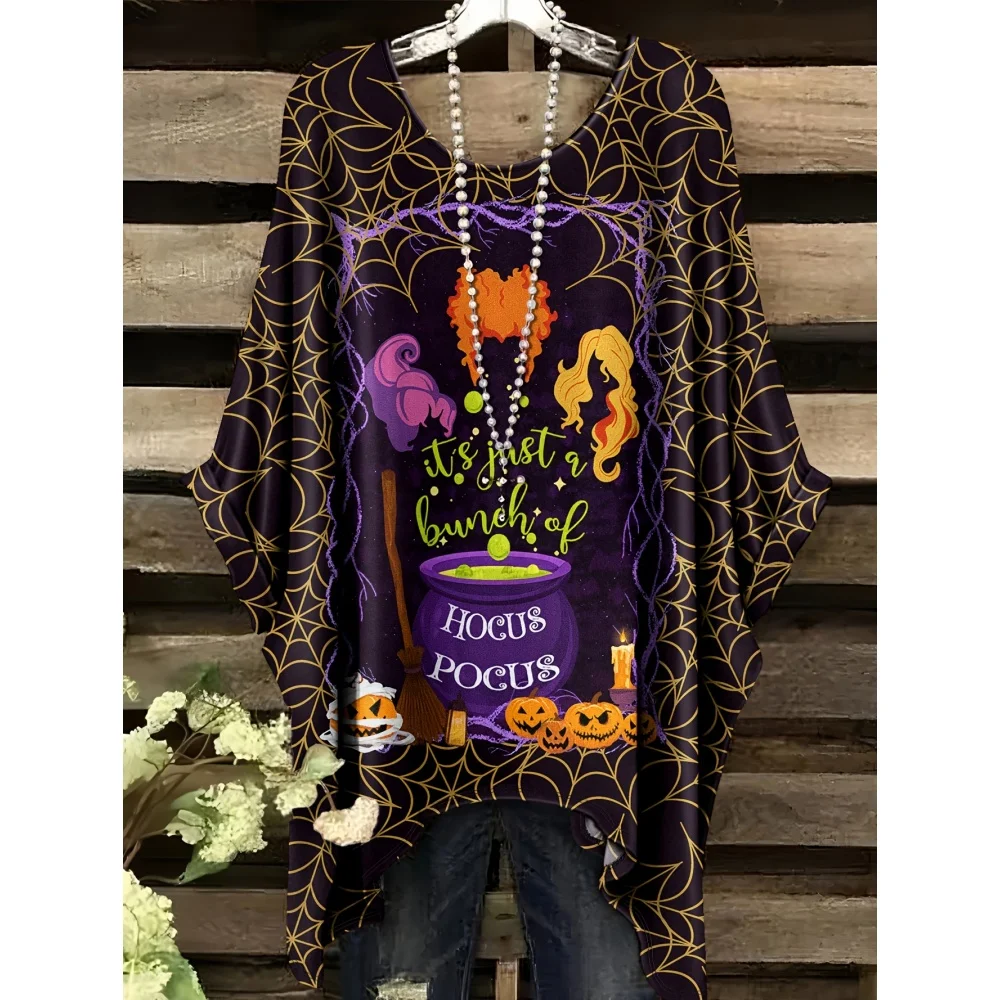 

Hallowee Women's T-Shirt Vintage Skull Print Clothes Summer Harajuku Round Neck Casual Loose Short Sleeve Streetwear Clothing