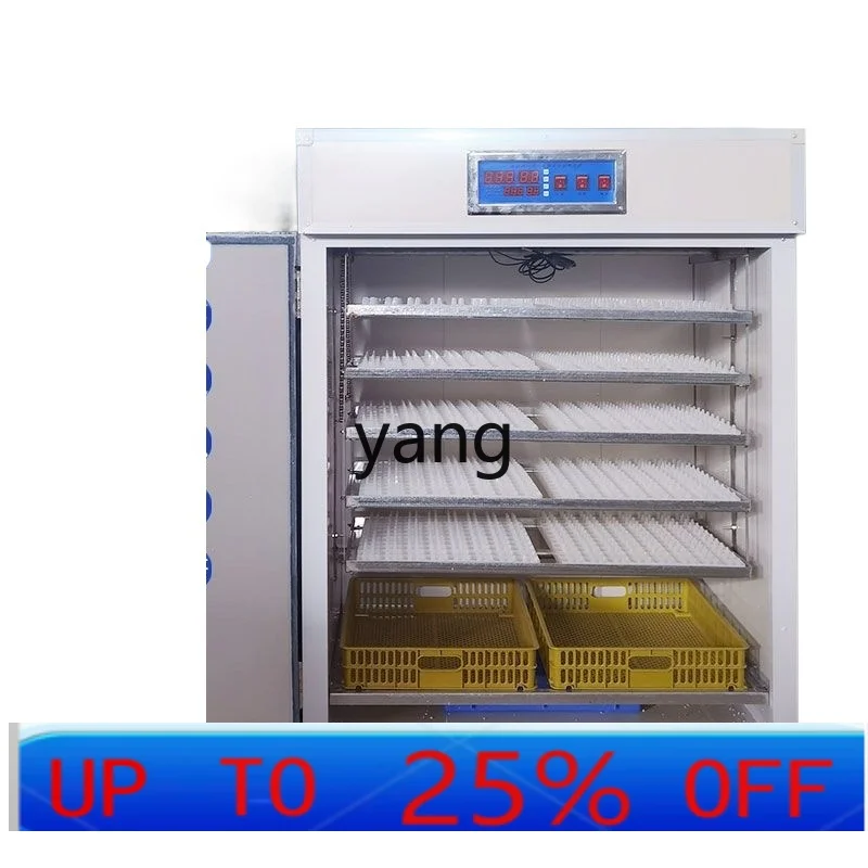 

LTT automatic incubator 880 pieces of intelligent incubation equipment