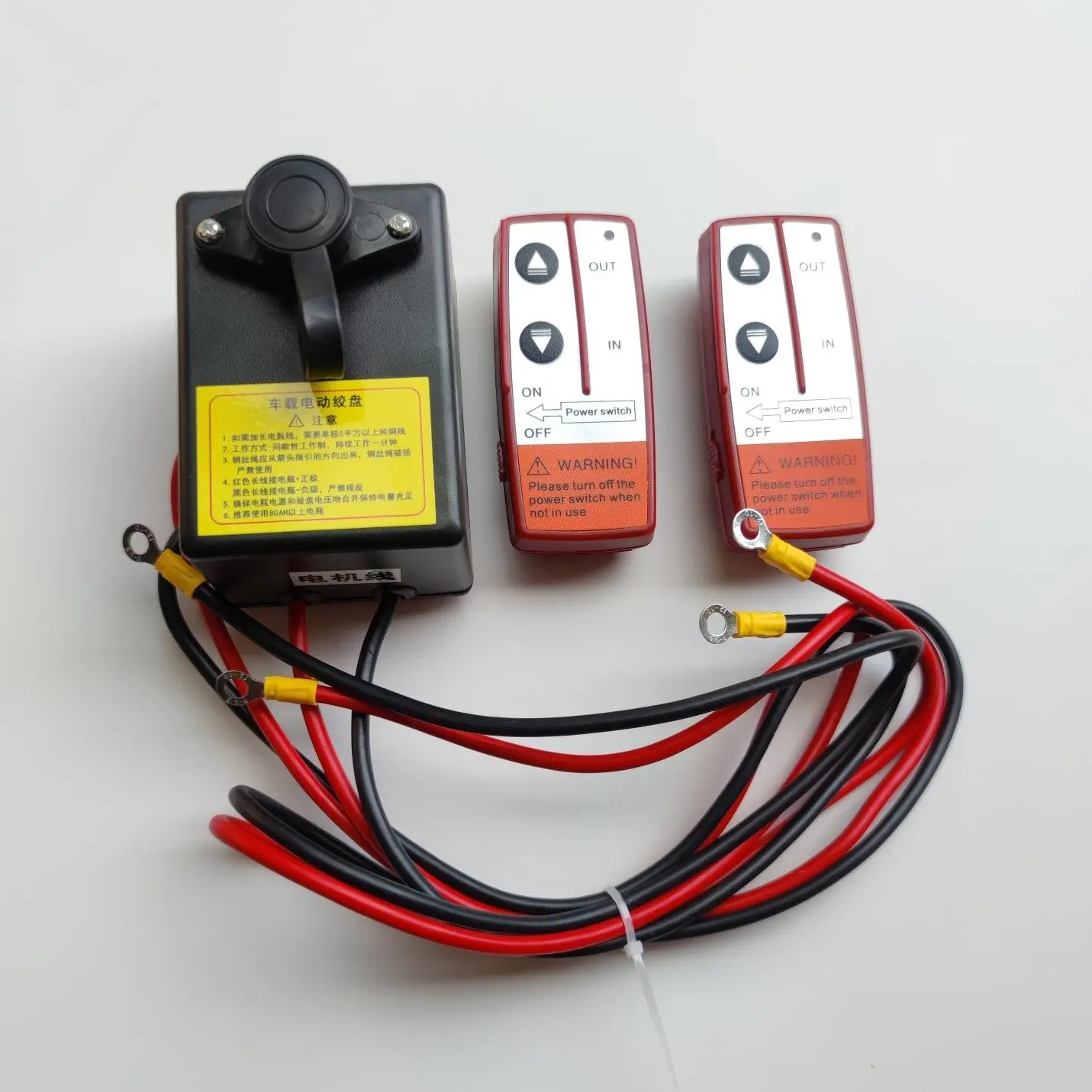 Electric Winch Wireless Remote Control, 12V 24V Winch Switch for Car Crane, Truck Hoist Remote Controller Replacement Accessory