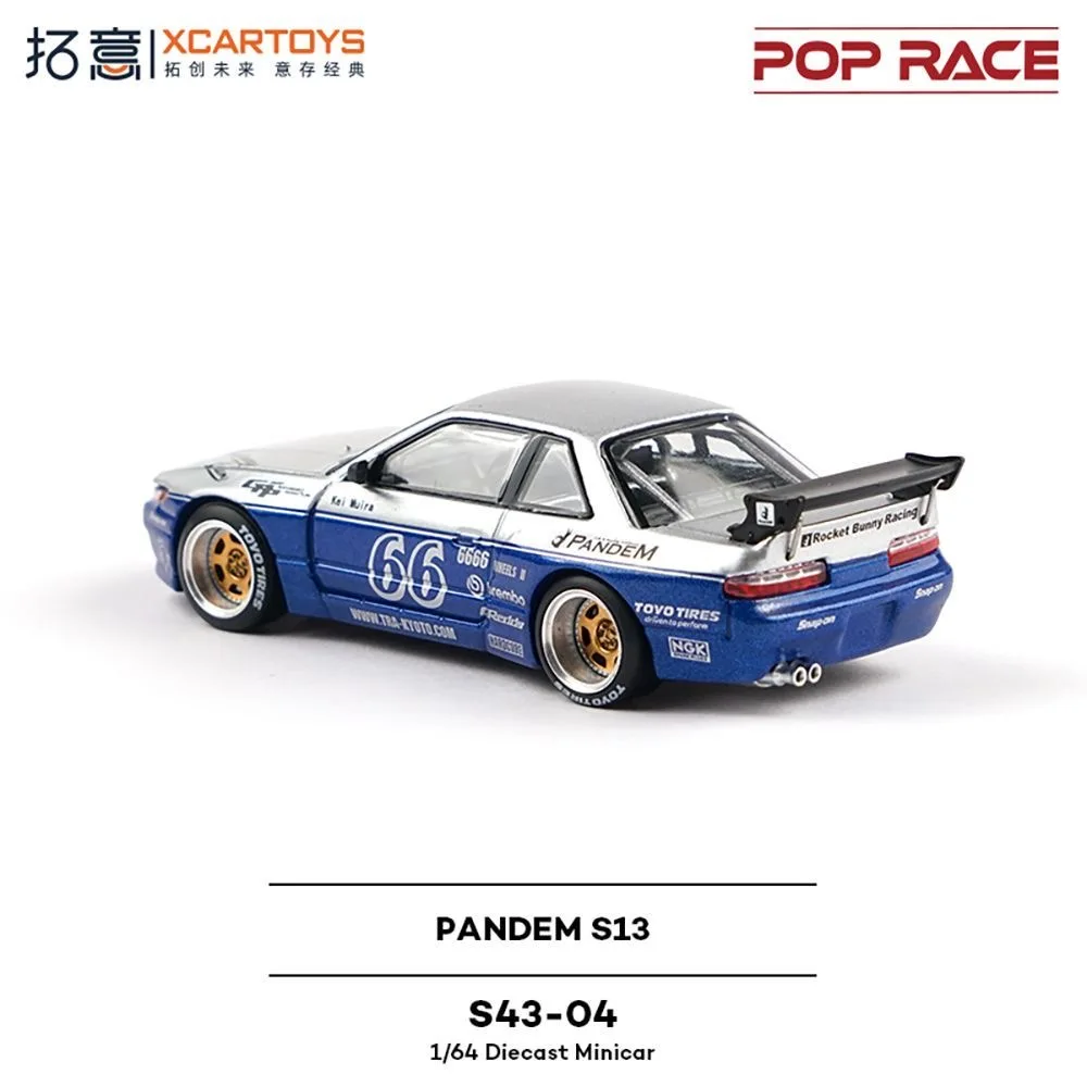 XCARTOYS POPRACE Nissan Silvia S13 Pandem Die-cast model auto S43 serie verzamelmodel bureau decoratie ornament cadeau