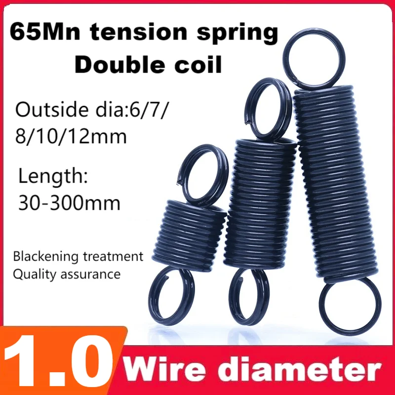 

65Mn stretch spring Closed loop Double loop,Wire Dia1.0mm,Outer Dia 6/7/8/10/12mm,Length30-300mm Blackening treatment
