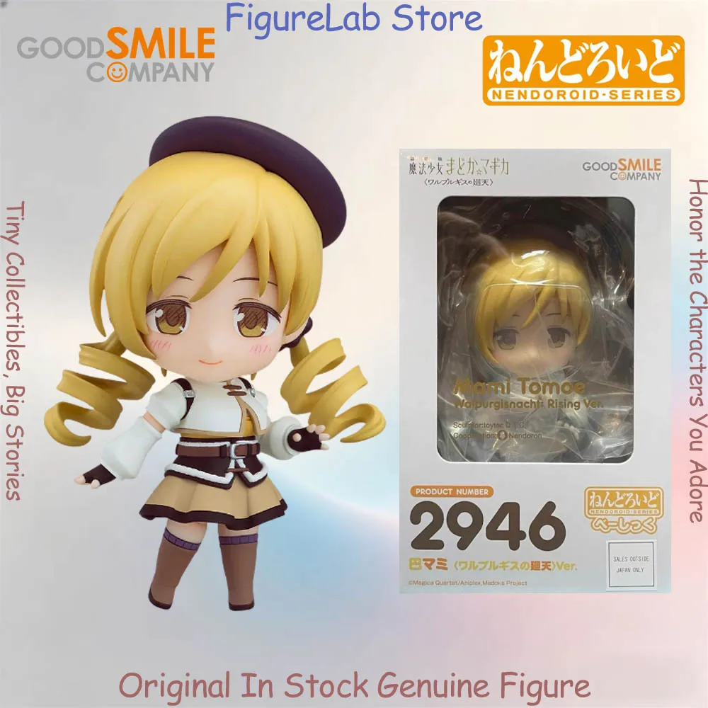 official-genuine-in-stock-good-smile-nendoroid-2946-mami-tomoe-figure-anime-puella-magi-madoka-magica-action-model-boxed-toy