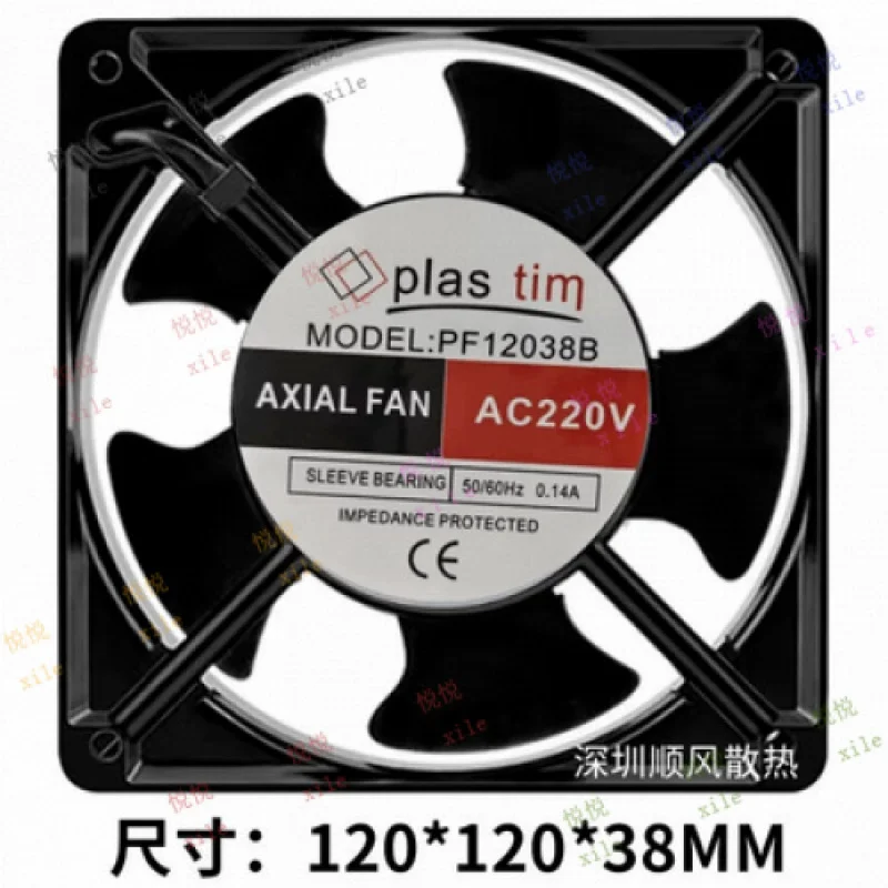 

L L FOR plastim PF12038B AC220V 50/60Hz 0.14A 12CM Axial Cooling Fan