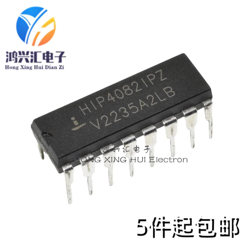 New/Original 4082IPZ HIP4082IP HIP4082IPZ Inline DIP16 Driver Chip