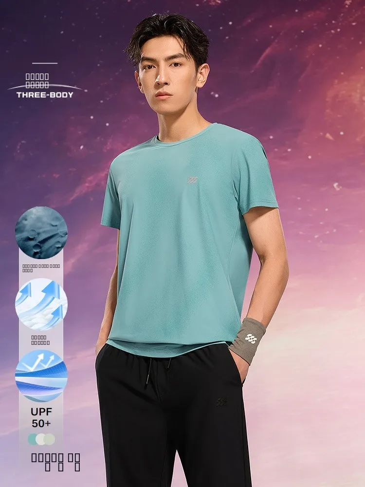 

HLA Sea Home Cool Sensation Qui Dry Спортивная футболка Мужская модная летняя новая футболка Body Or T-shirt Moisture ng Sun Pr...