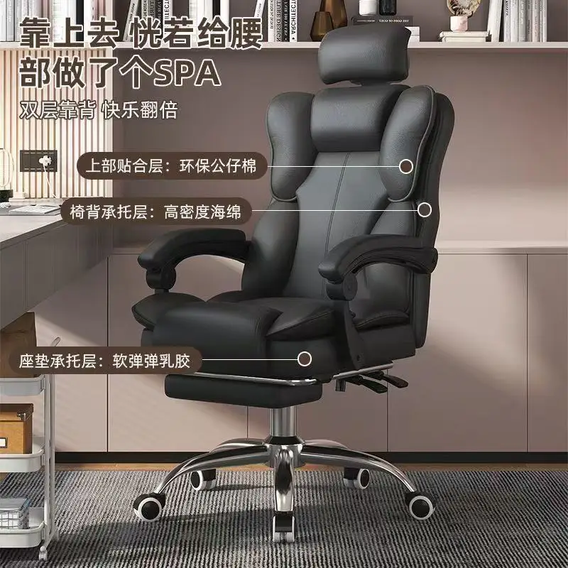 Cadeira de Escritório Executiva Ergonômica de Luxo Certificada com Apoio de Cabeça Ajustável e Descanso para os Pés Retrátil em Couro PU para Gerente e Gamer