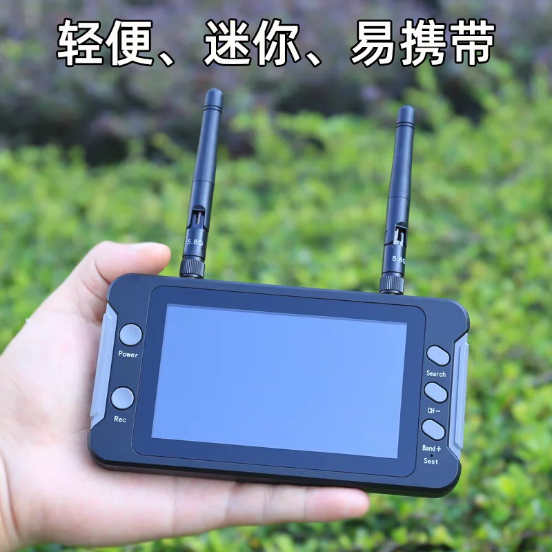 

FPV Monitor 4.3inch with DVR 5.8GHz 40ch Receiver 800x480 LCD Screen Display USB Rechargeable Battery Built-In Real-time Monitor