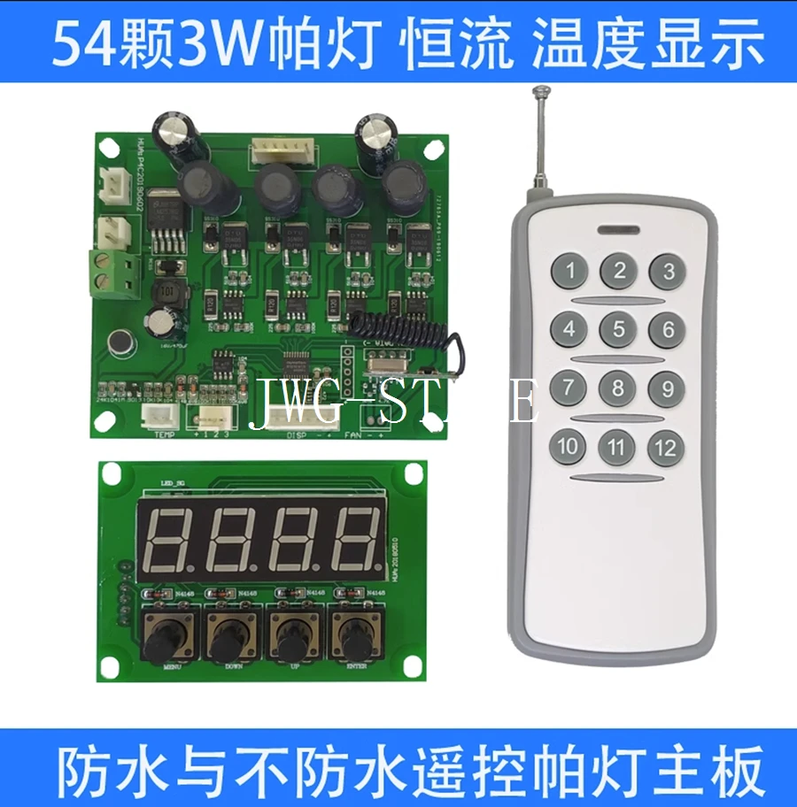 Placa do poder universal da luz do feixe, abanador da fase, 5 R200 W, 7 R230 W, 10 R280W, 330W