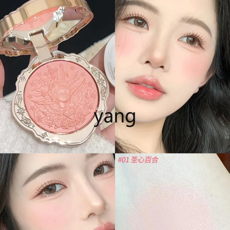 CX Angel Series Milk Pastry Blusher Expansion Color Pure Want to Relief Chin Purple Chin Blue Sun Red