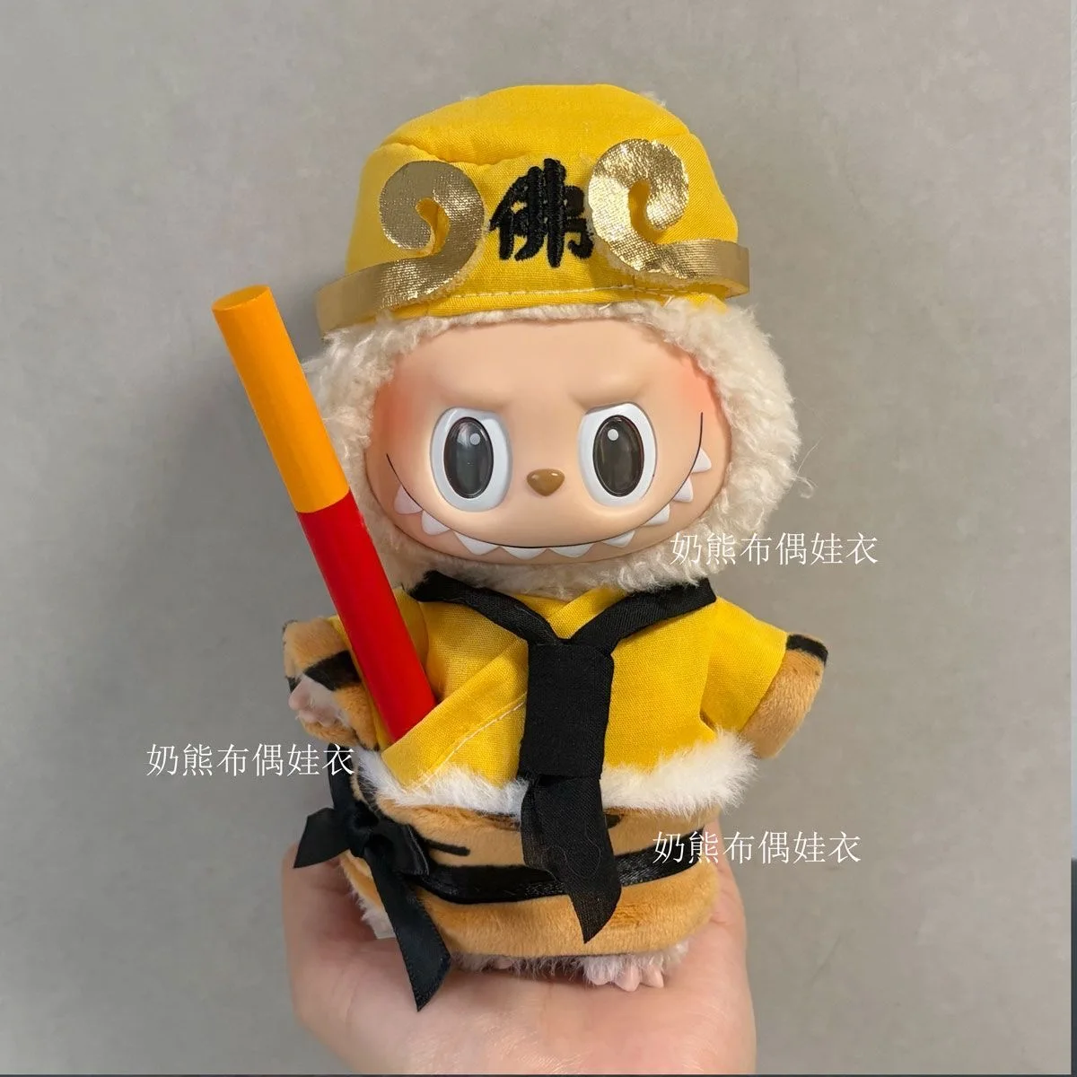 Ubranka dla lalek w stylu kreskówkowym, ubrania na siedzące pozycje, ubrania dla lalek z postaciami z Journey To The West, Sun Wukong, zwierzęta, winylowy strój dla lalek.