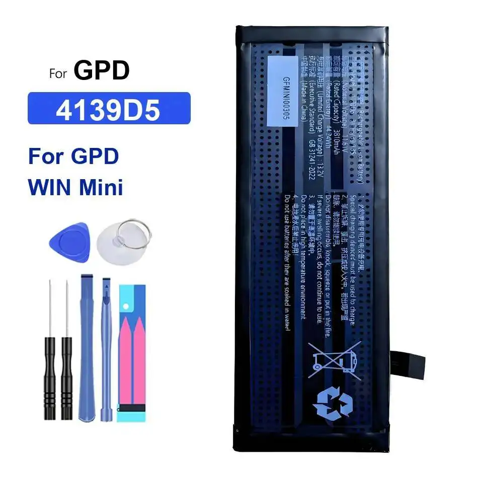 Handheld Gaming Lap… - image