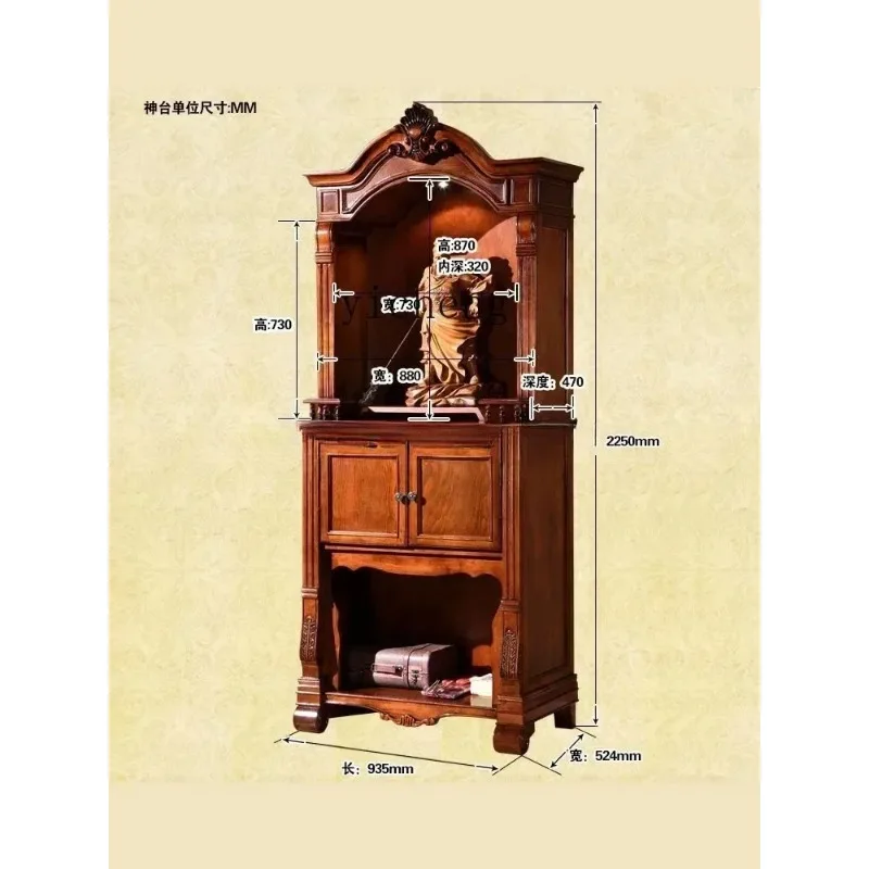 FO-27  Solid wood Buddhist niche vertical cabinet with door Guanyin God of Wealth ancestral tablet for Taiwan Buddhist