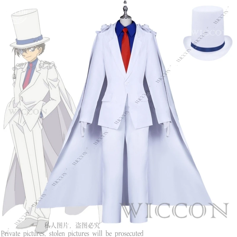 Kaito Kiddo Cosplay Costume Edokawa Konan Hattori Heiji Hat Glasses Shoes School Uniform Schoolboy Detective Role Play Daily