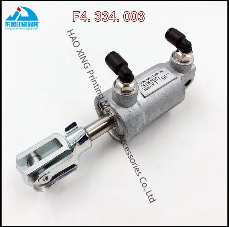 

Printing Machinery Spare Parts Cylinder F4.334.003/05 for Heidelberg Offset Printing Machine Parts Cylinder With High Quality