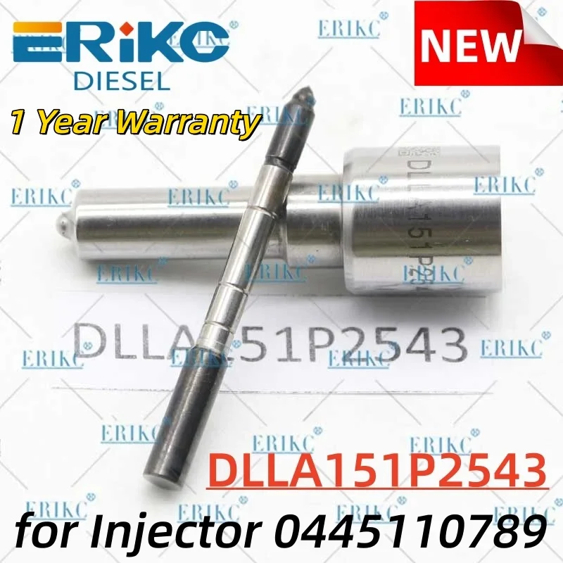 Erikc DLLA151P2543 …