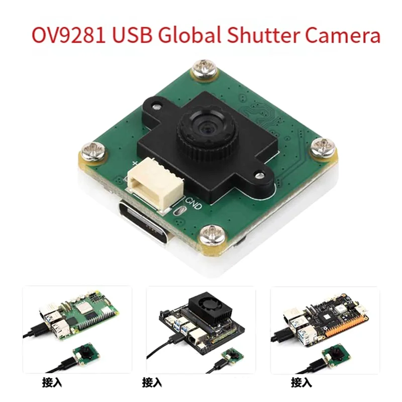 AT82-OV9281 Модуль USB-камеры 1 МП для Raspberry Pi Компактный USB-модуль с глобальным затвором Идеально подходит для робототехники и проектов зрения