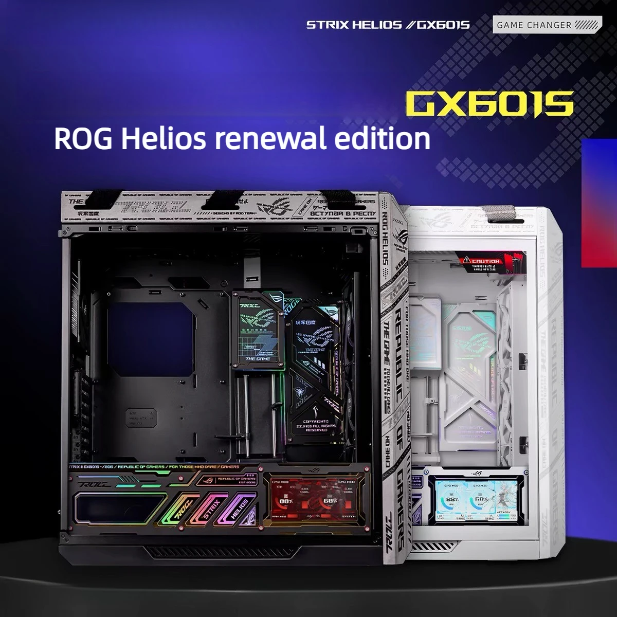 Magnetic ARGB Lighting Panel with 7 inch IPS HD Secondary Screen For ASUS ROG GX601S Helios 2nd Gen Case