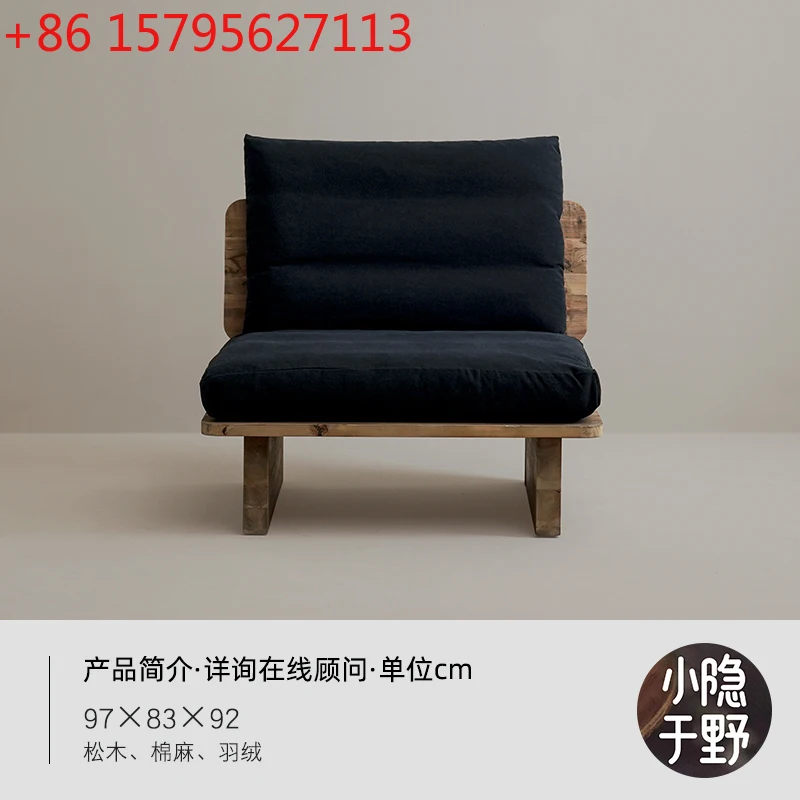 

Yjq Old Wood Bed & Breakfast Solid Wood Sofa Retro Black Fabric Hall Guest Room Sofa