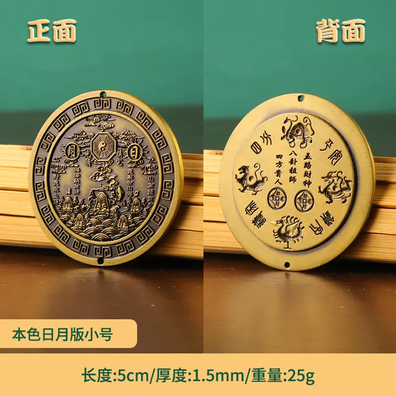 Relief Sea Town Ornament Twenty-Four Constellations Painted Cloud Bird Sun and Moon Version Mountain an