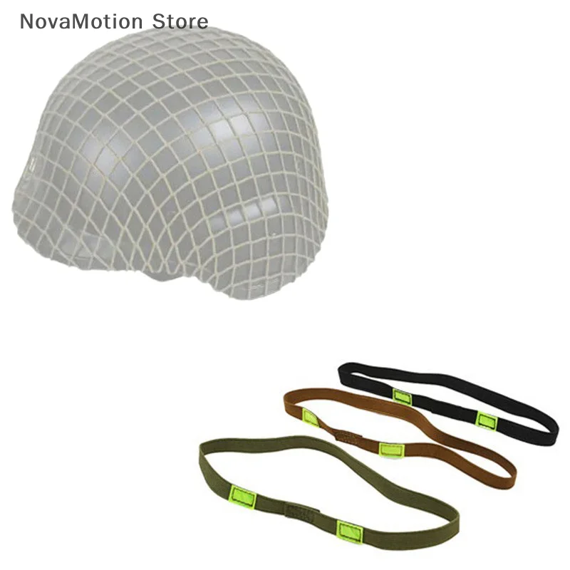 1Pcs Tactical Helmet Straps Outdoor Reflective Helmet Strap Elastic Band For MICH M88 Helmet Strap Hunting Helmet Accessories