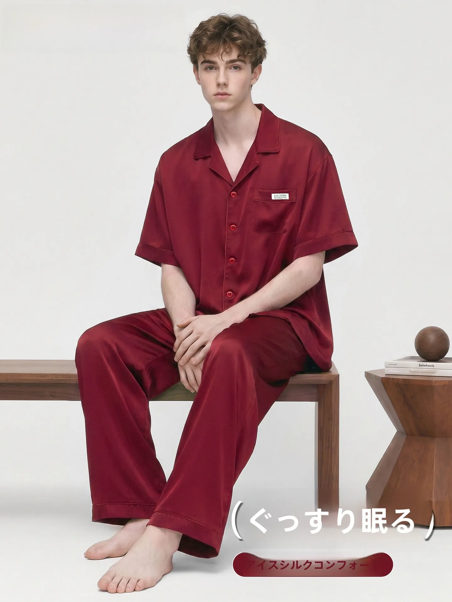oxytime-summer-ice-silk-sleepwear-set-for-men-red-lucky-year-home-clothes-short-sleeve-long-pants-comfortable-breathable